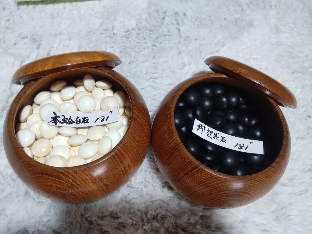 【囲碁】欅碁笥　本蛤碁石、那智黒石　11.4ミリ