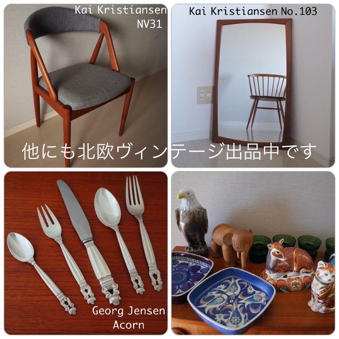 無垢天然木/北欧モダン/ダイニングテーブル130cm/ナチュラル/ヴィンテージ