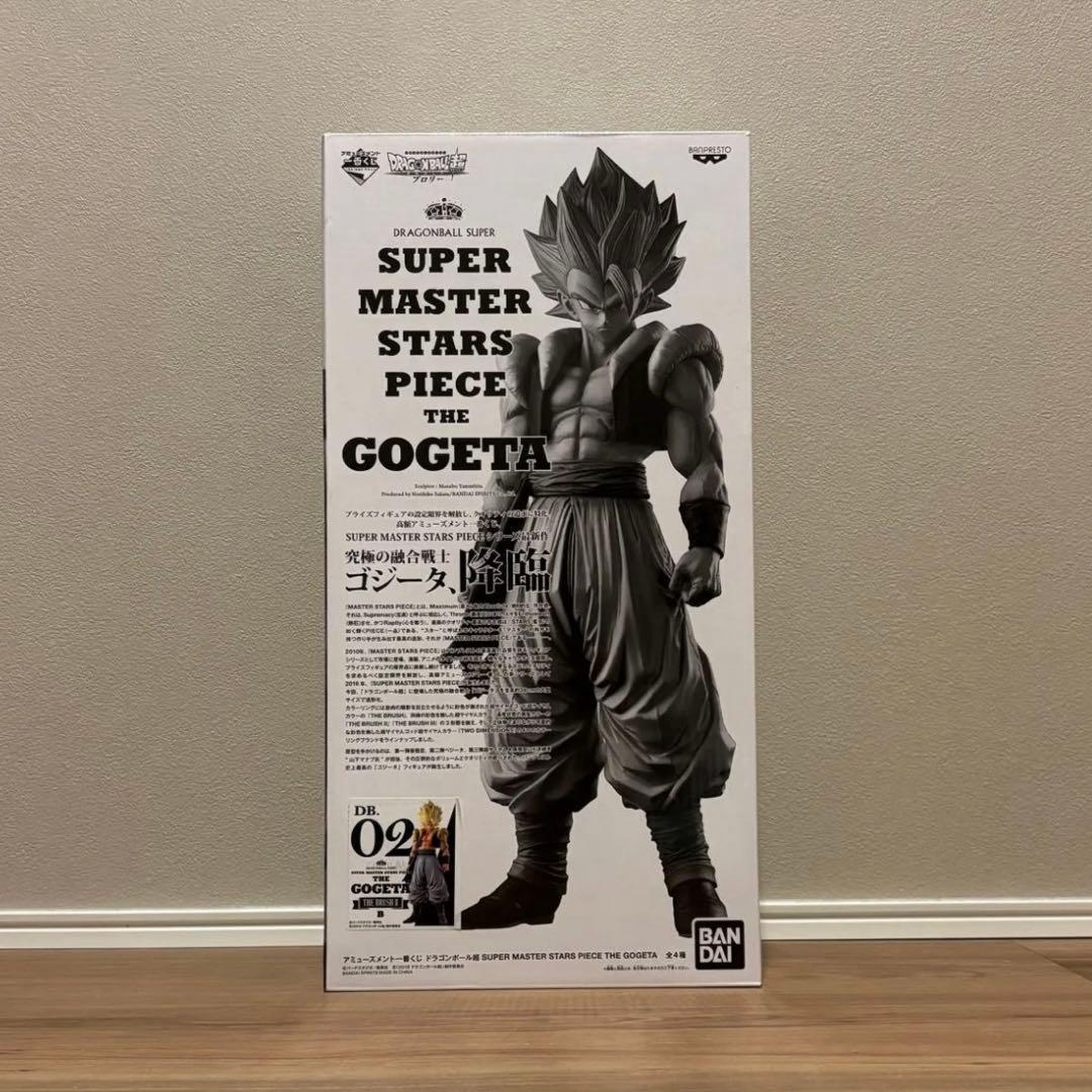 ドラゴンボール smsp ゴジータ 02