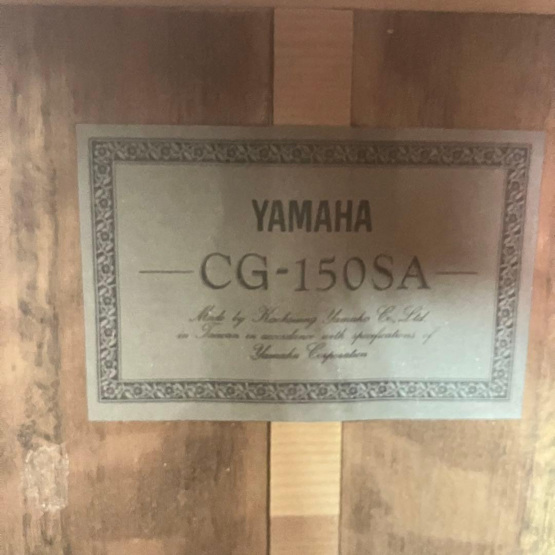 YAMAHA CG-150SA アコースティックギター