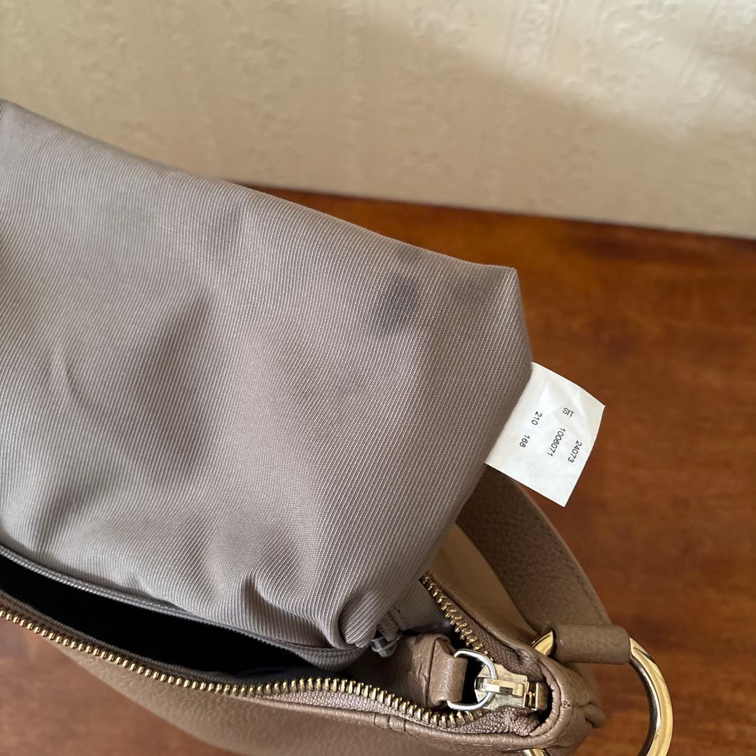 美品 フルラ シエナ ホーボー ワンショルダーバッグ 2way シボ革 ベージュ