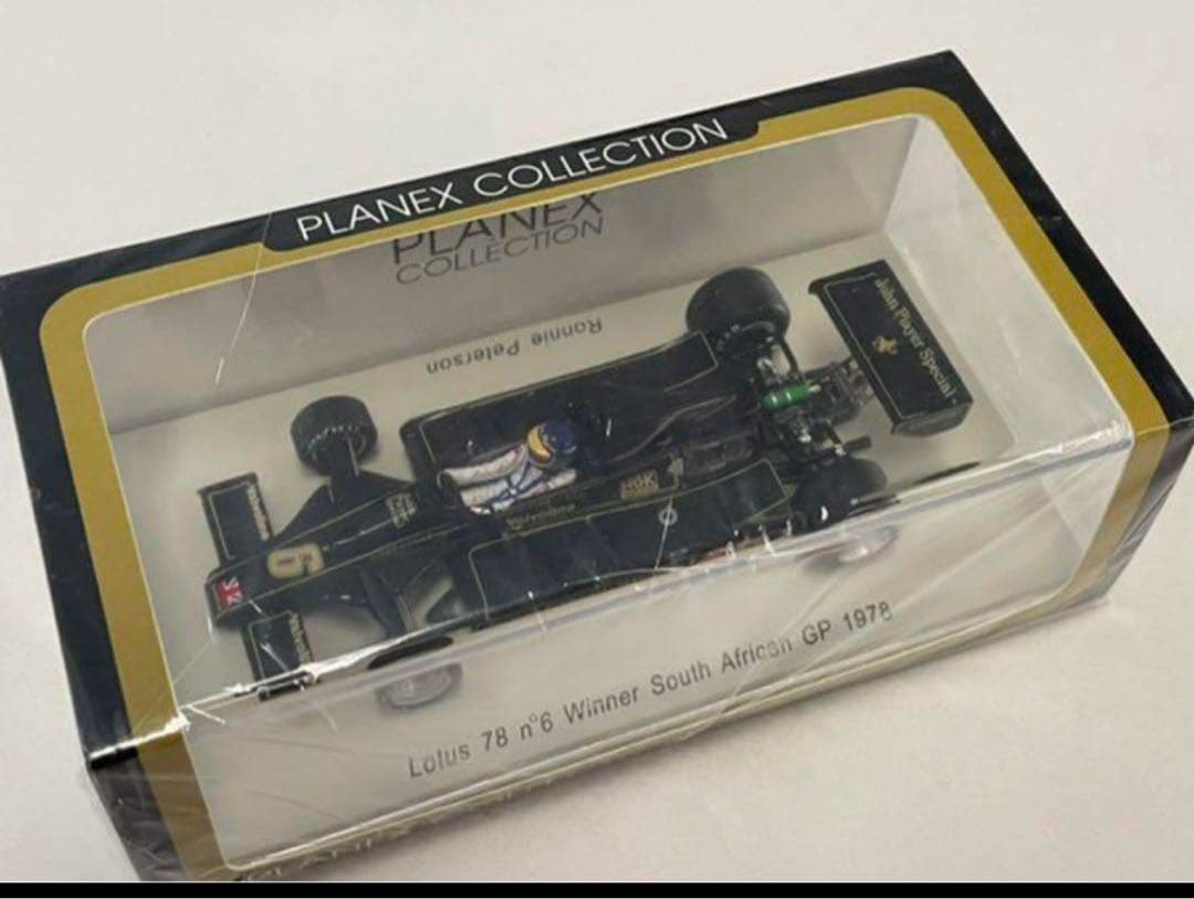 プラネックス限定　1/43 ロータス78 R.ピーターソン　南アフリカGP