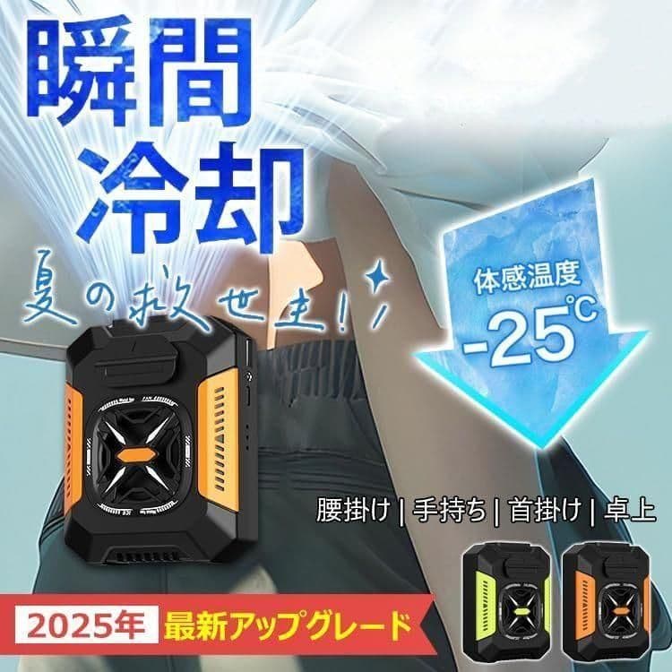 イノウエ ヨシナオさん専用