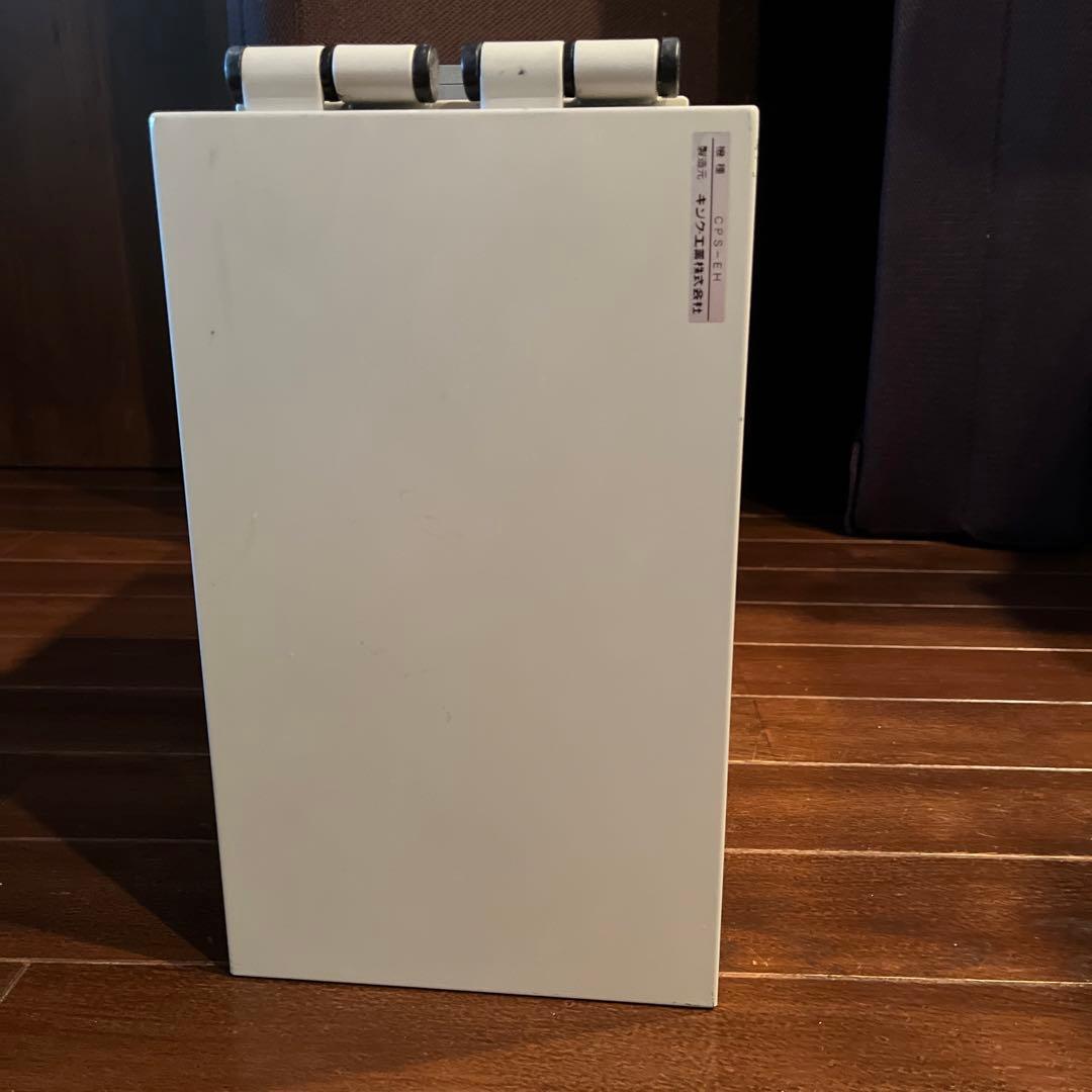 耐火金庫　キング工業　CPSーEH ホテル金庫　中古　送料込