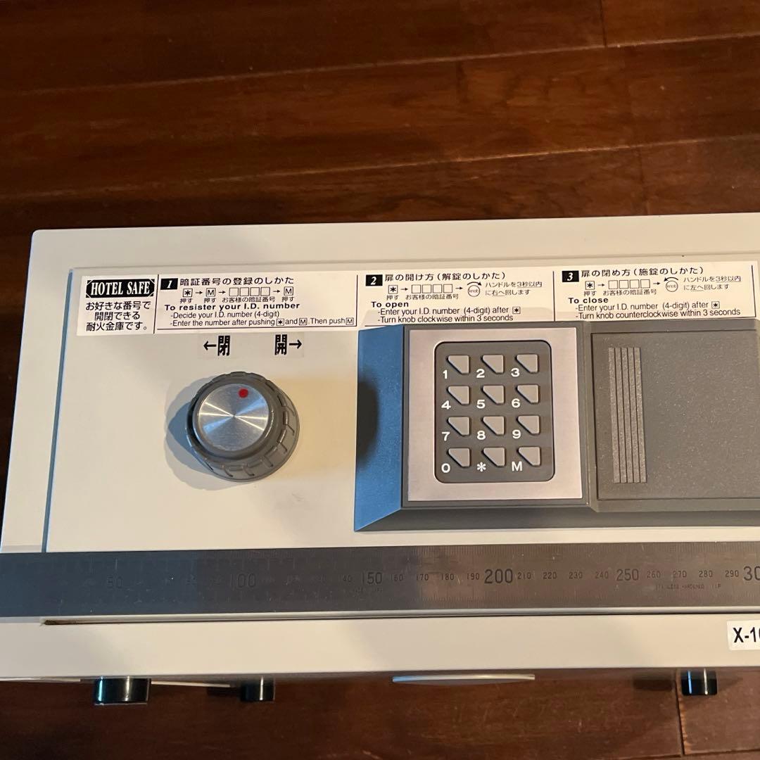 耐火金庫　キング工業　CPSーEH ホテル金庫　中古　送料込