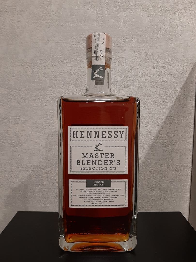 Hennessy MasterBlender's　限定ボトル