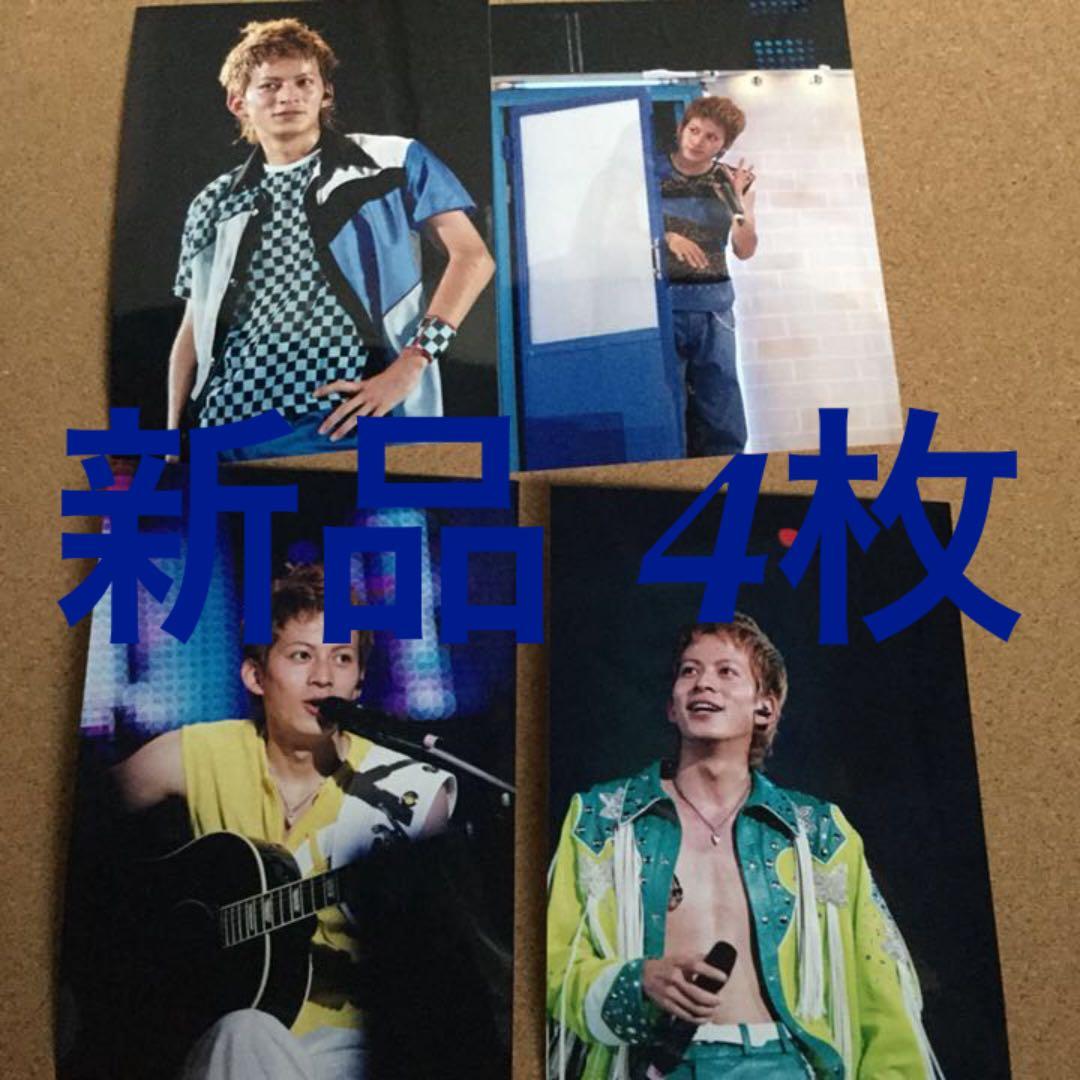 V6岡田公式写真 4枚 セット