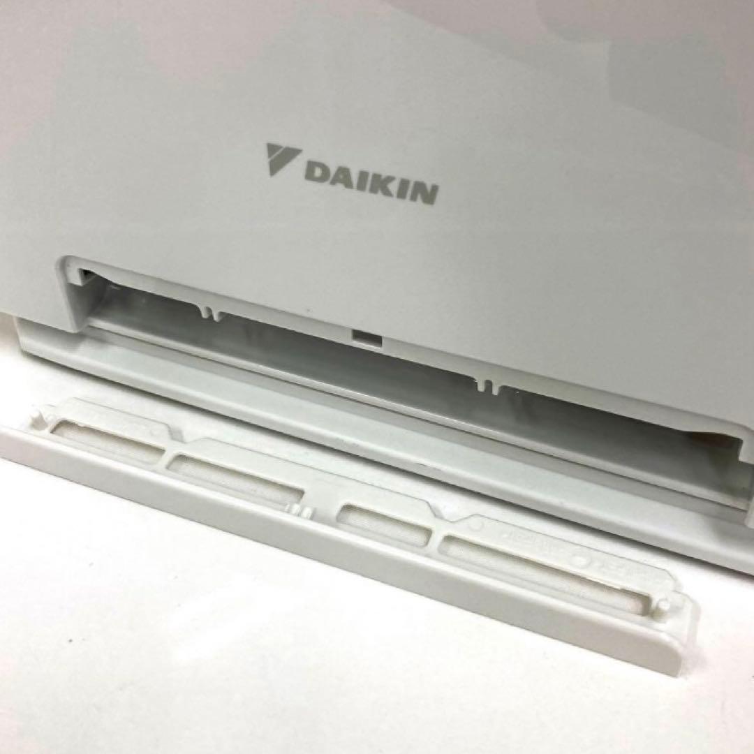 Y272-48 KAFP080B4 STREAMER 加湿空気清浄機