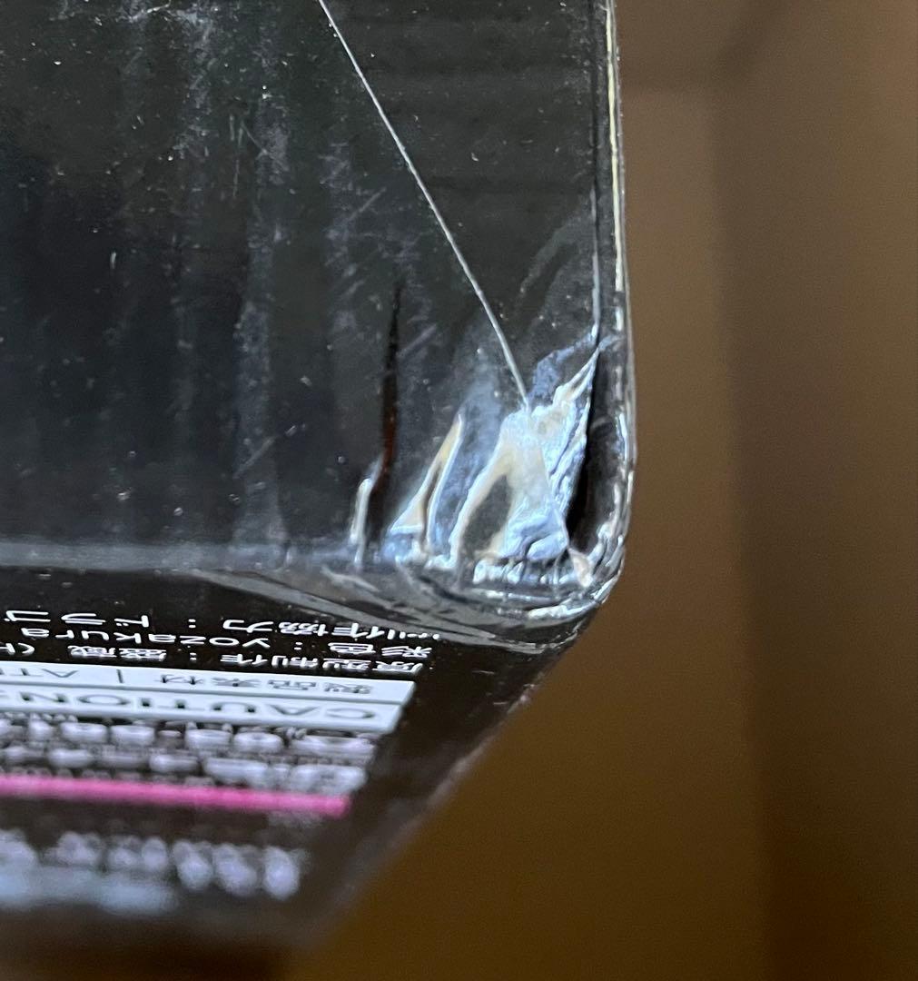 B-style アズールレーン ブラック・プリンス ぼんやり世話焼き？フィギュア