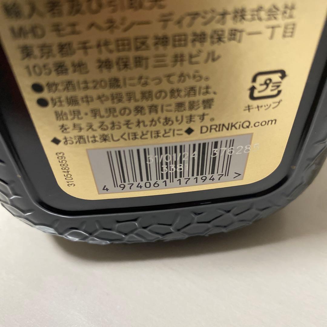 Old Parr 12年 & 五島酒 40