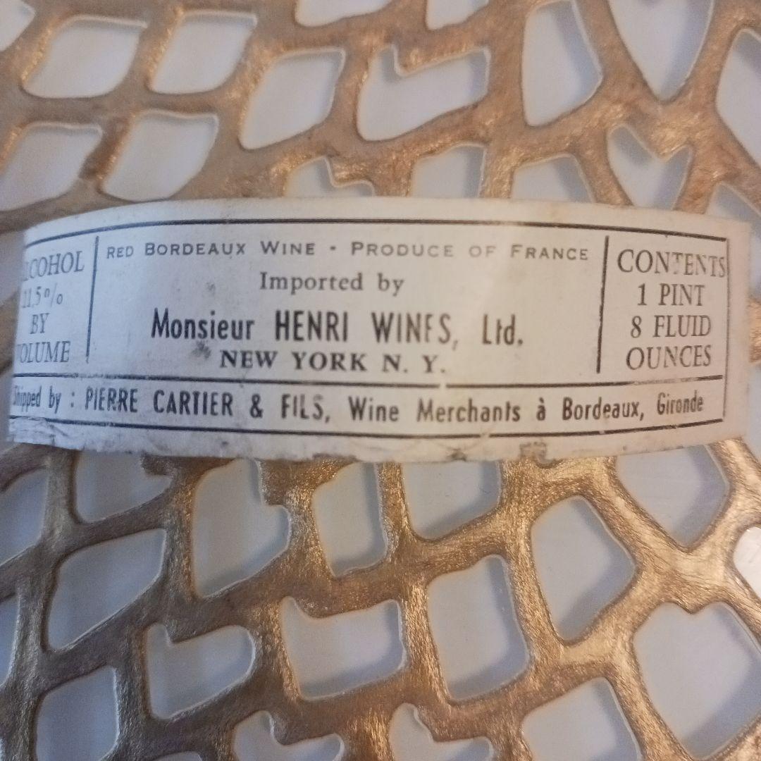 お祝いにChâteau Mouton Rothschild1965