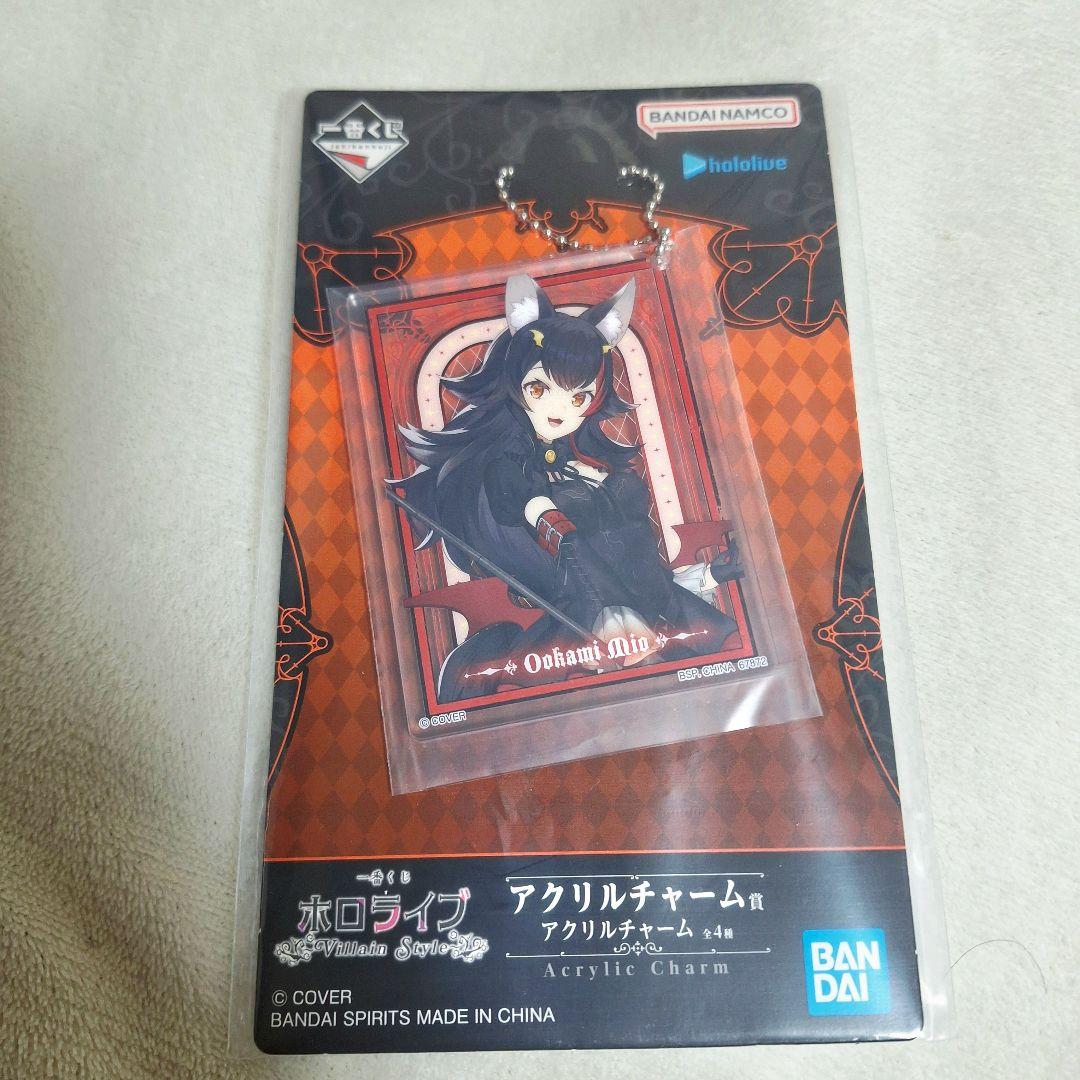 一番くじ ホロライブ ～Villain Style～ 大神ミオ 8点セット