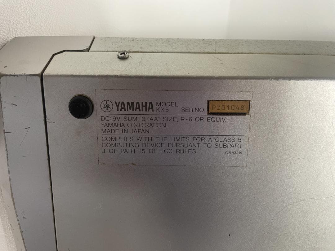 YAMAHA KX5 シンセサイザー