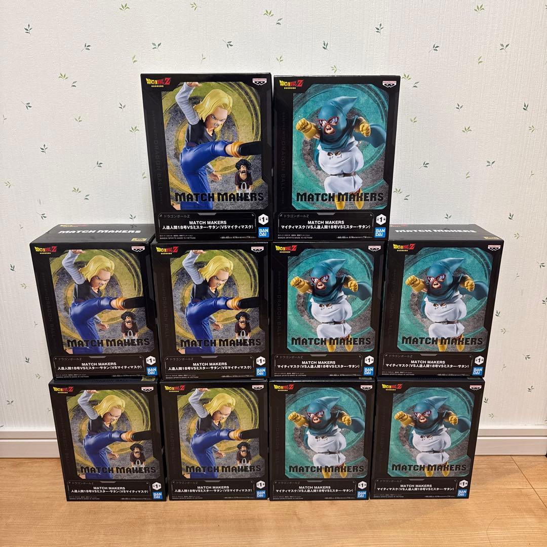 ドラゴンボールZ MATCH MAKERS 人造人間18号VSマイティマスク