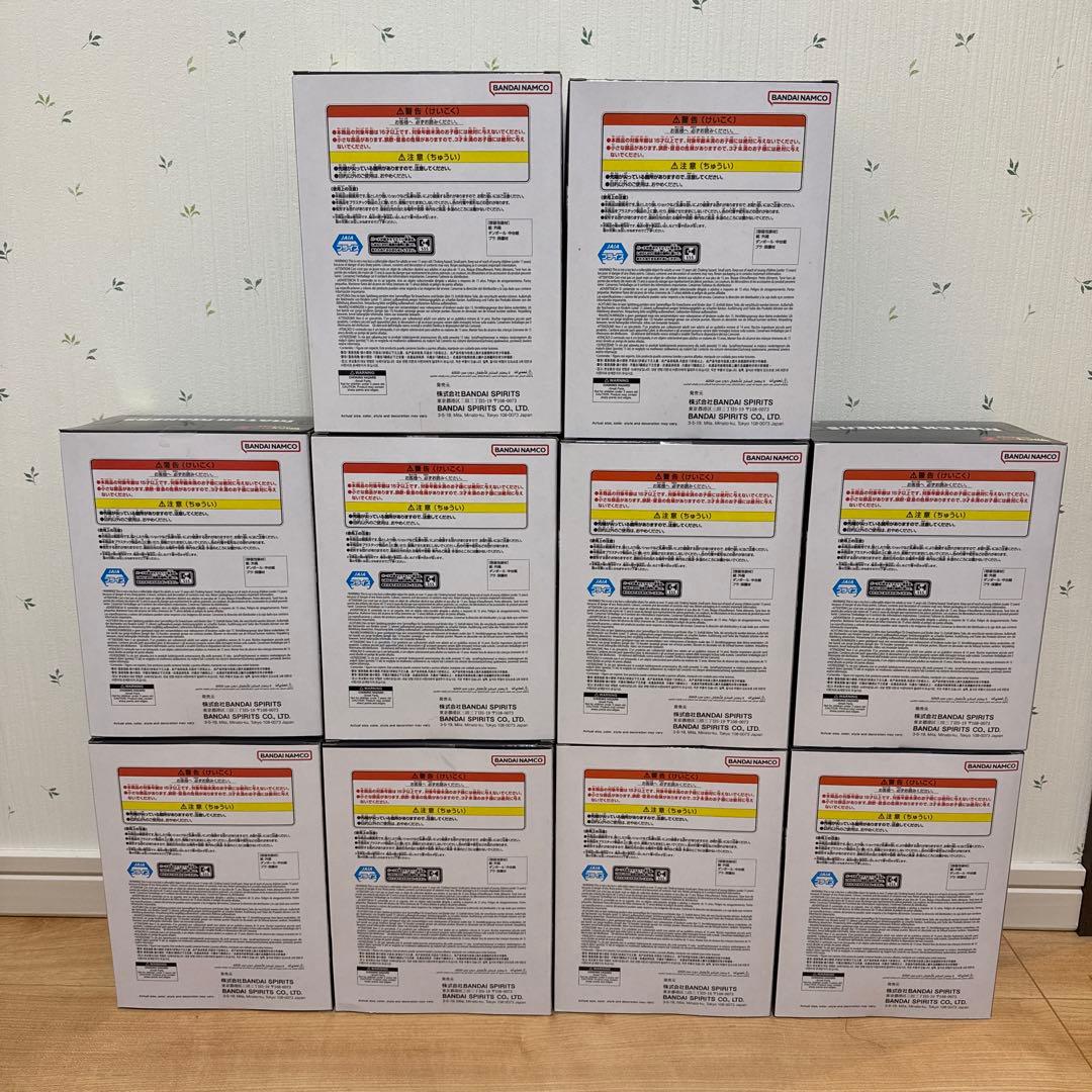 ドラゴンボールZ MATCH MAKERS 人造人間18号VSマイティマスク