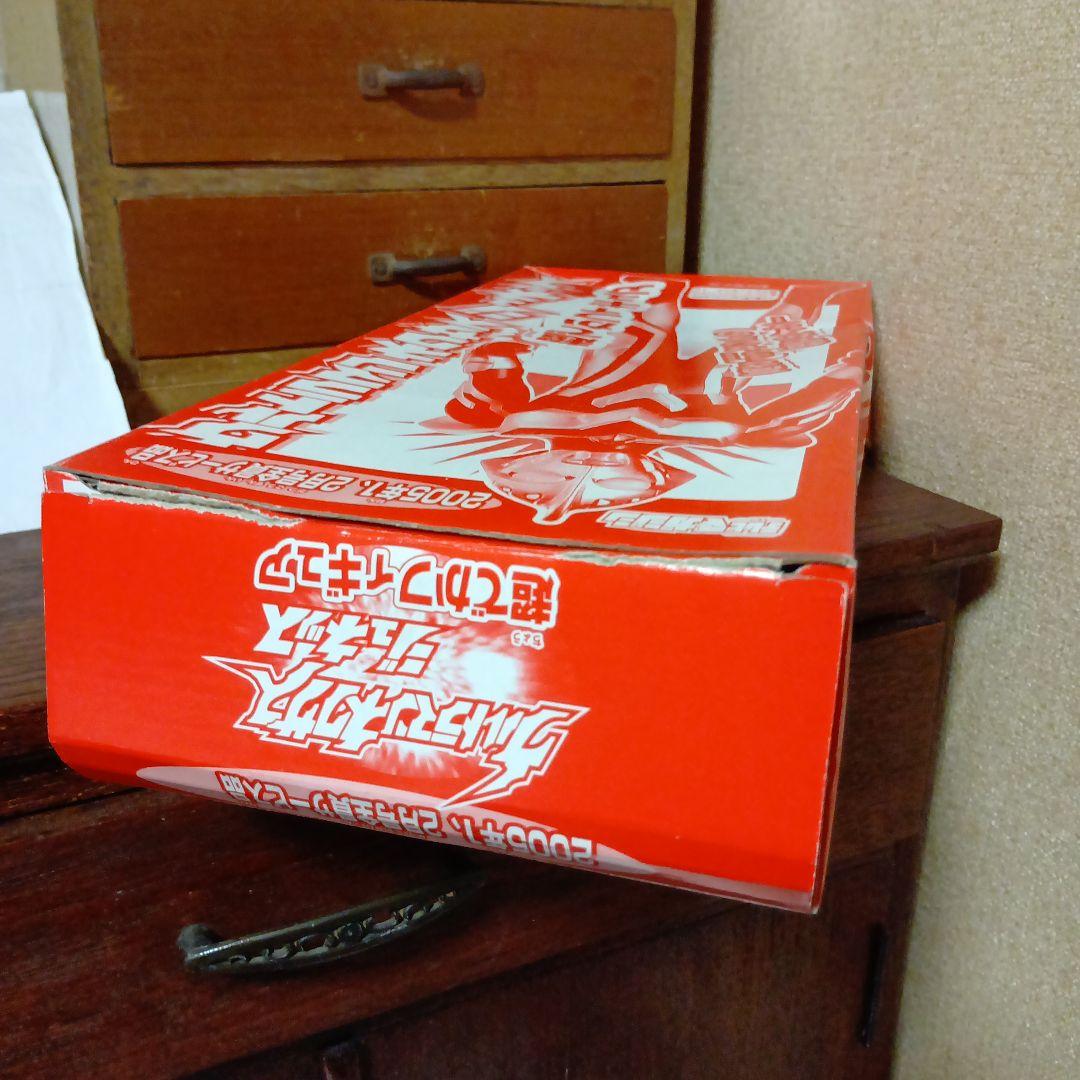 ウルトラマンネクサス　ジュネッス＆ジュネッスブルー　2個まとめ売り