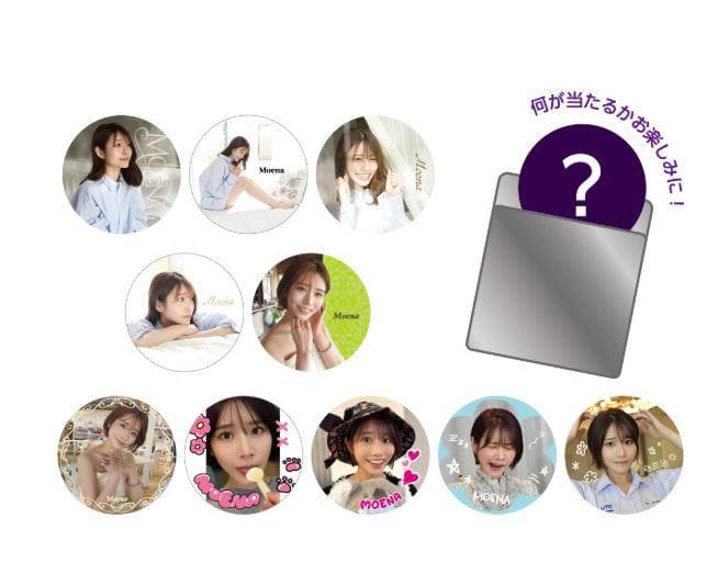 超絶レア★萌名・河北彩伽 FCイベント限定缶バッチ10個セット★