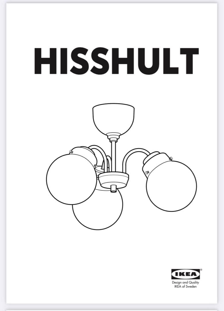 IKEA HISSHULT シーリングライト 3灯
