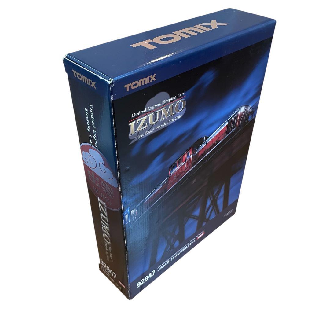 【限定品✨】 TOMIX さよなら出雲セット　惜別　哀別　動作確認済◎ 希少✨