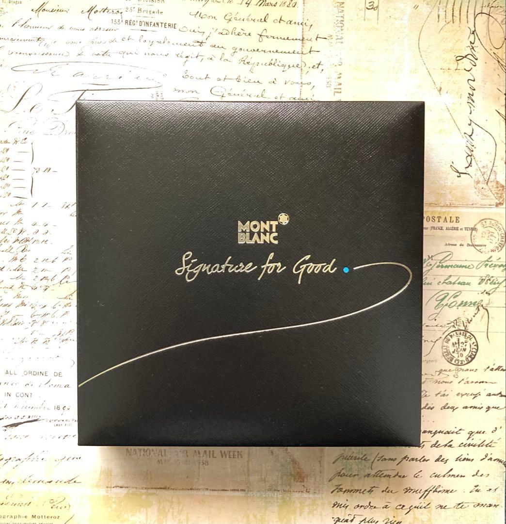 モンブラン 万年筆 145 ユニセフ 2009