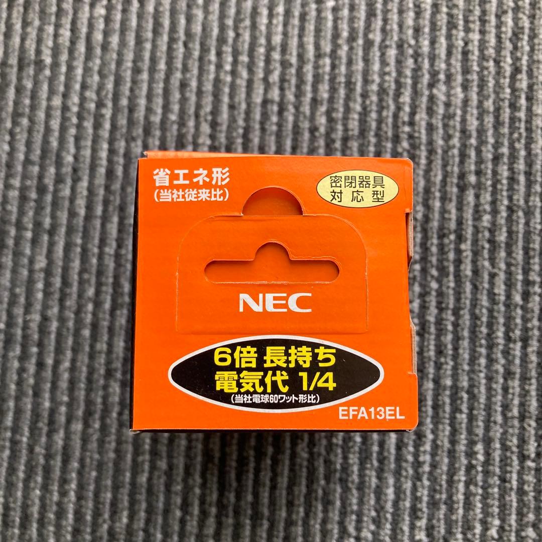 NEC HGホール 13W 蛍光灯 EFA13EL