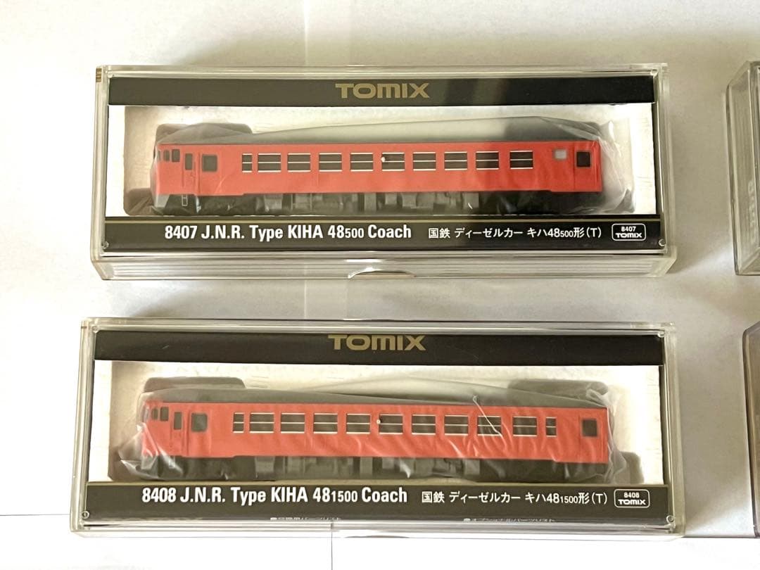 TOMIX キハユニ26 国鉄型気動車4両セット 新品未走行