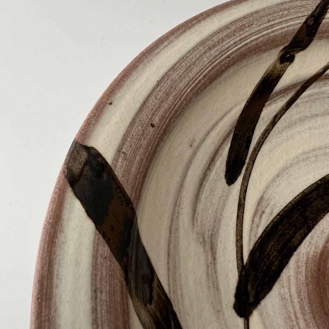 唐津焼　中里太郎右衛門窯　絵唐津額皿　「沢瀉、鷺」