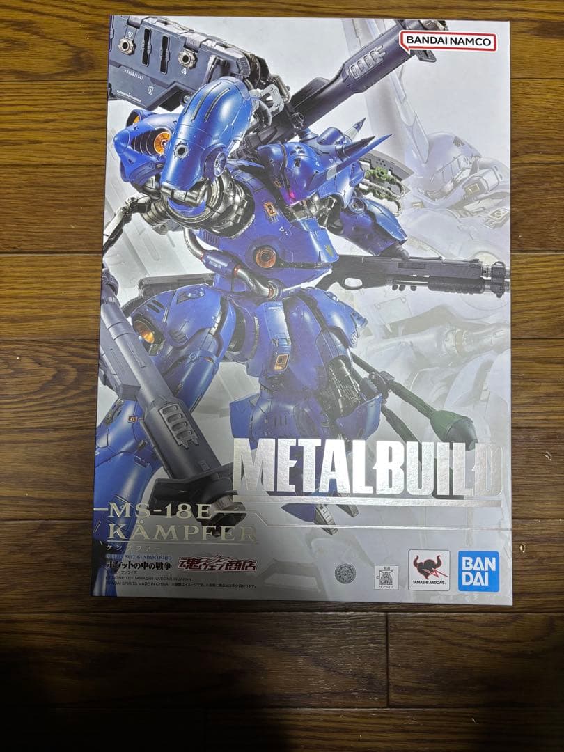 開封済み L BUILD メタルビルド ケンプファー