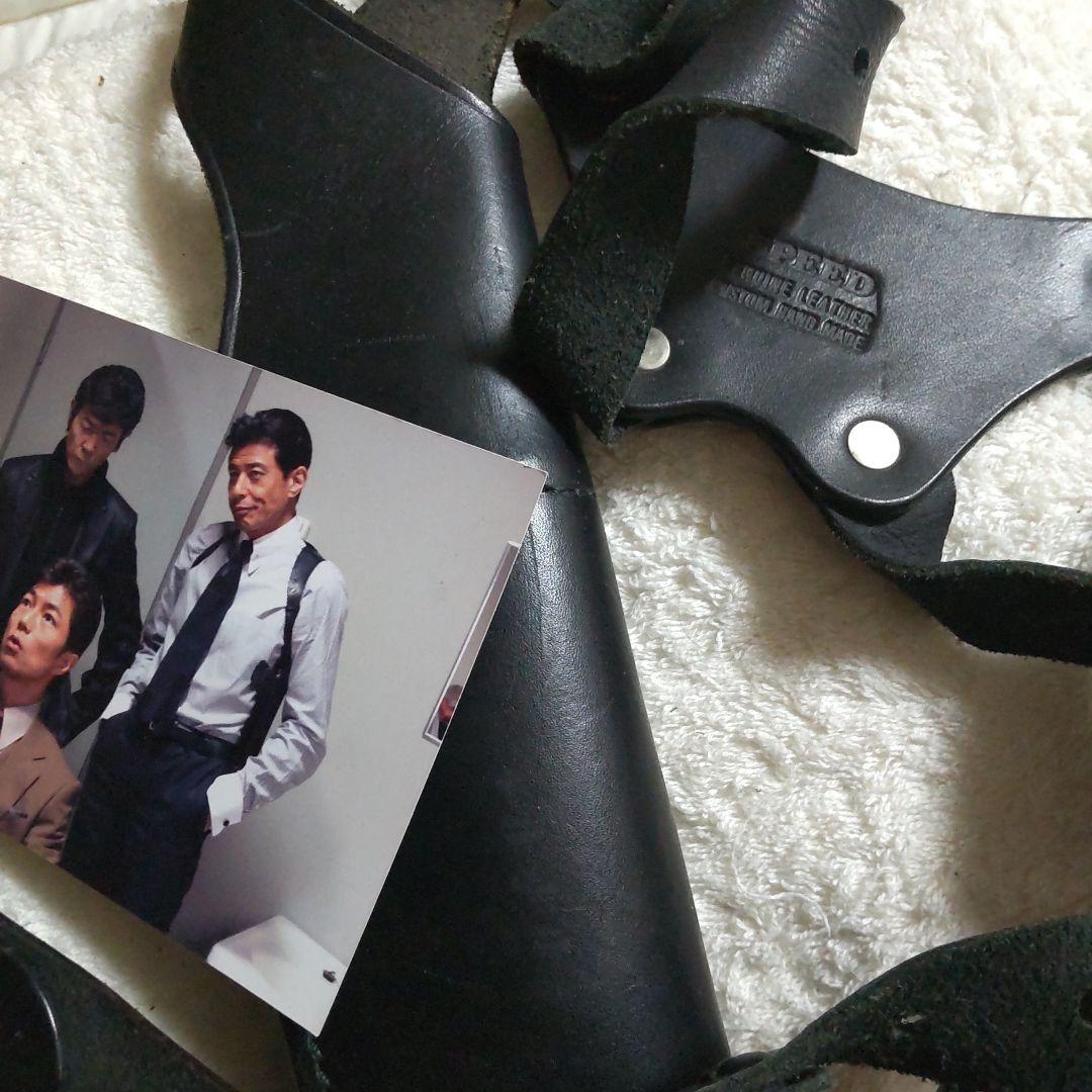 舘ひろしさらばあぶない刑事実着用使用ホルスター