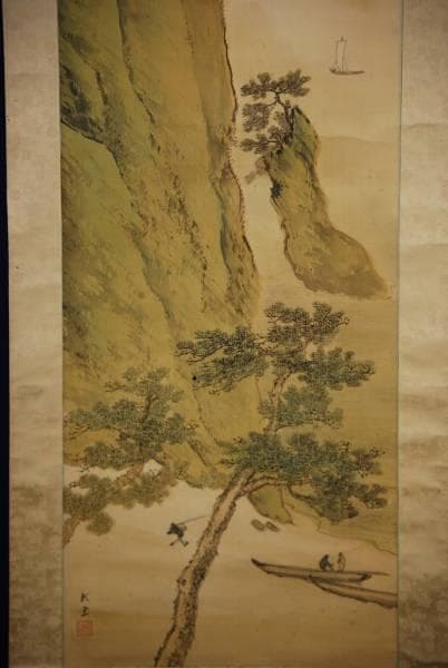 真作/頼きょう/海浜漁師図/布袋屋掛軸HC-912