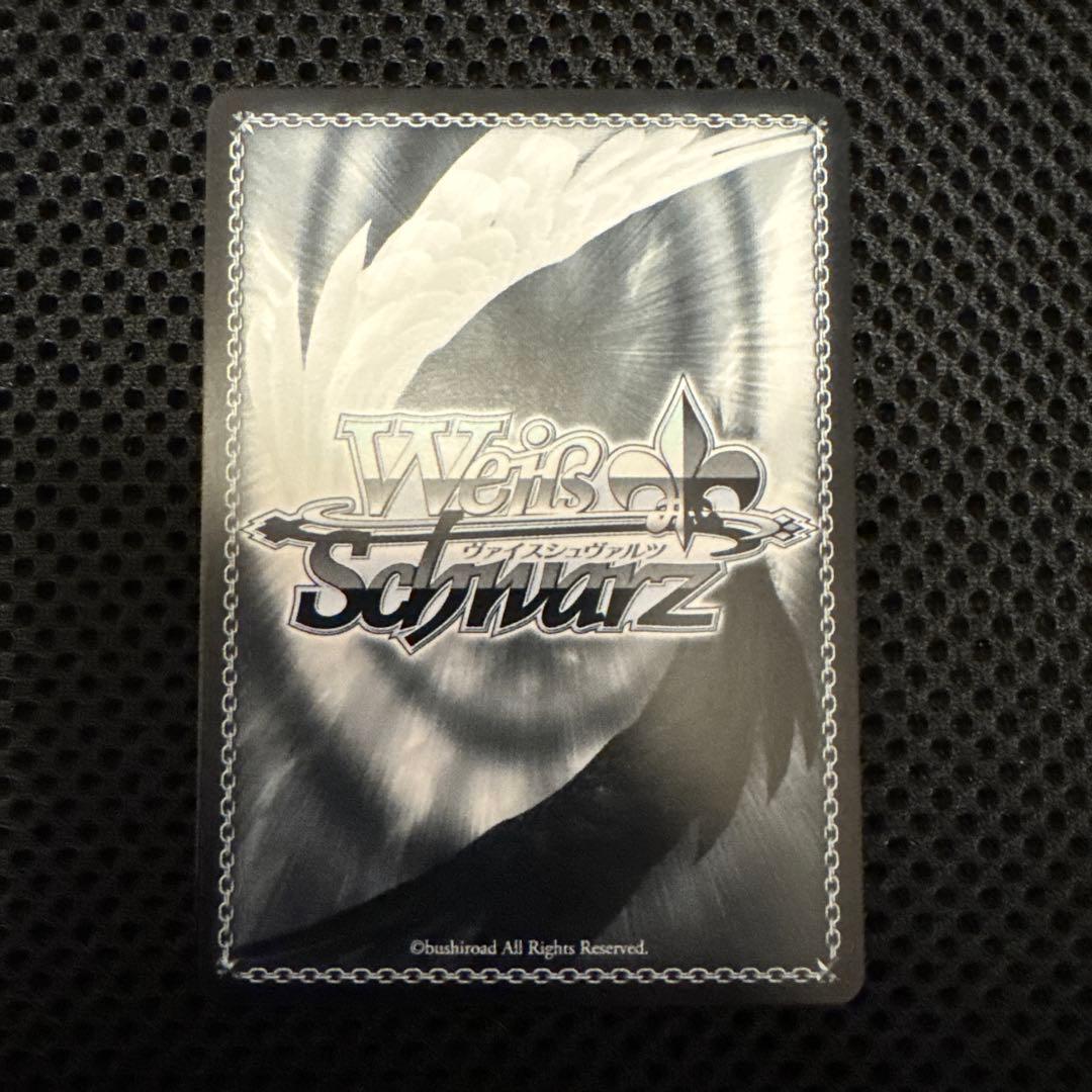 ヴァイス　デアラ　“〈神威霊装・零番〉”澪　SEC