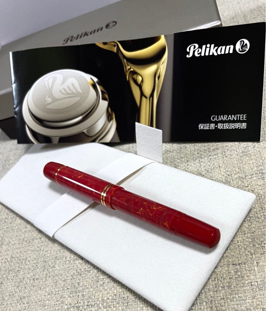 【新品未使用】ペリカン 限定万年筆 M101N ブライトレッド