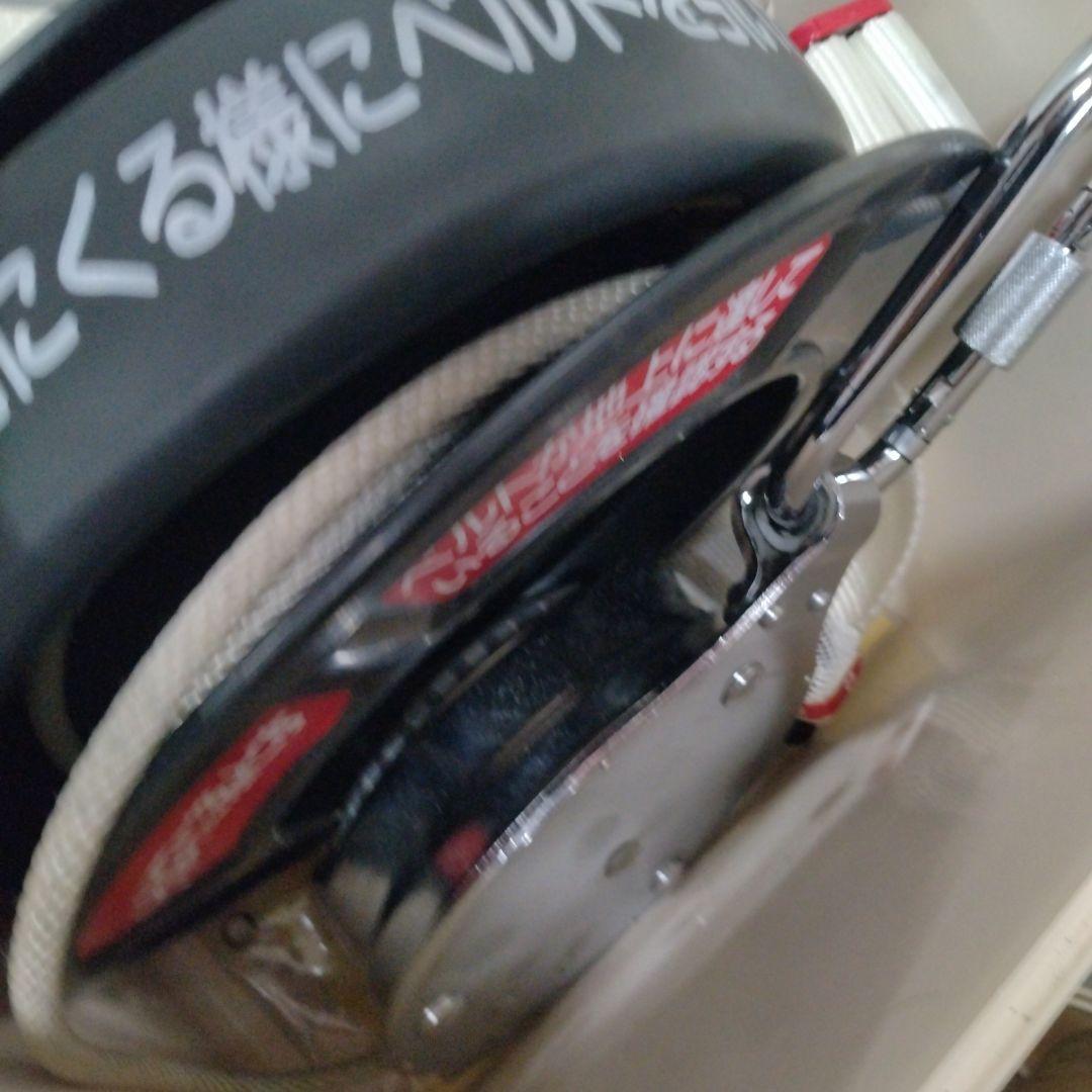 B　緩降機 スローダン１２５ ロープ長１４ｍ 消防科学研究所 避難器具YK