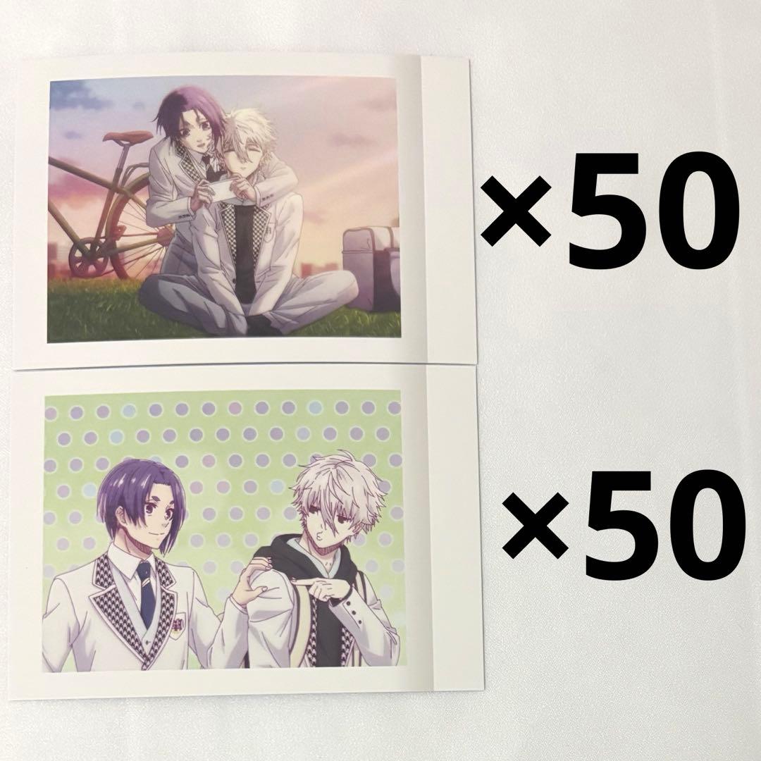 ブルーロック 御影玲王 凪誠士郎 ぱしゃこれ エピ凪