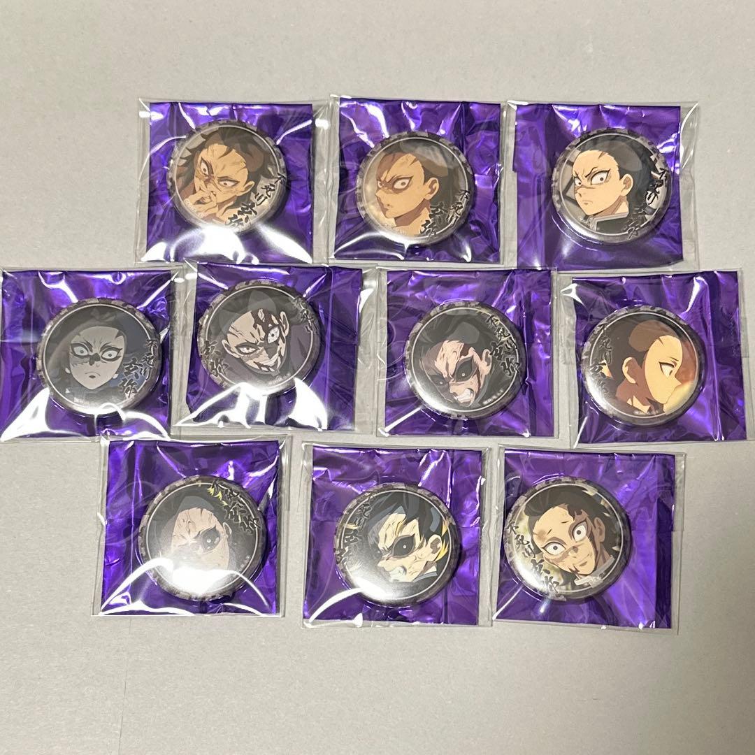 鬼滅の刃　刀鍛冶の里編　絵巻　不死川玄弥 44mmランダム缶バッジ(10種)