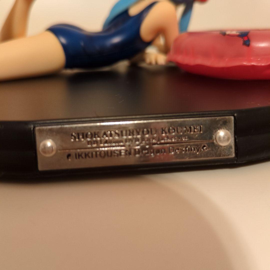 一騎当千 諸葛亮孔明フィギュア 1/7 PVC製