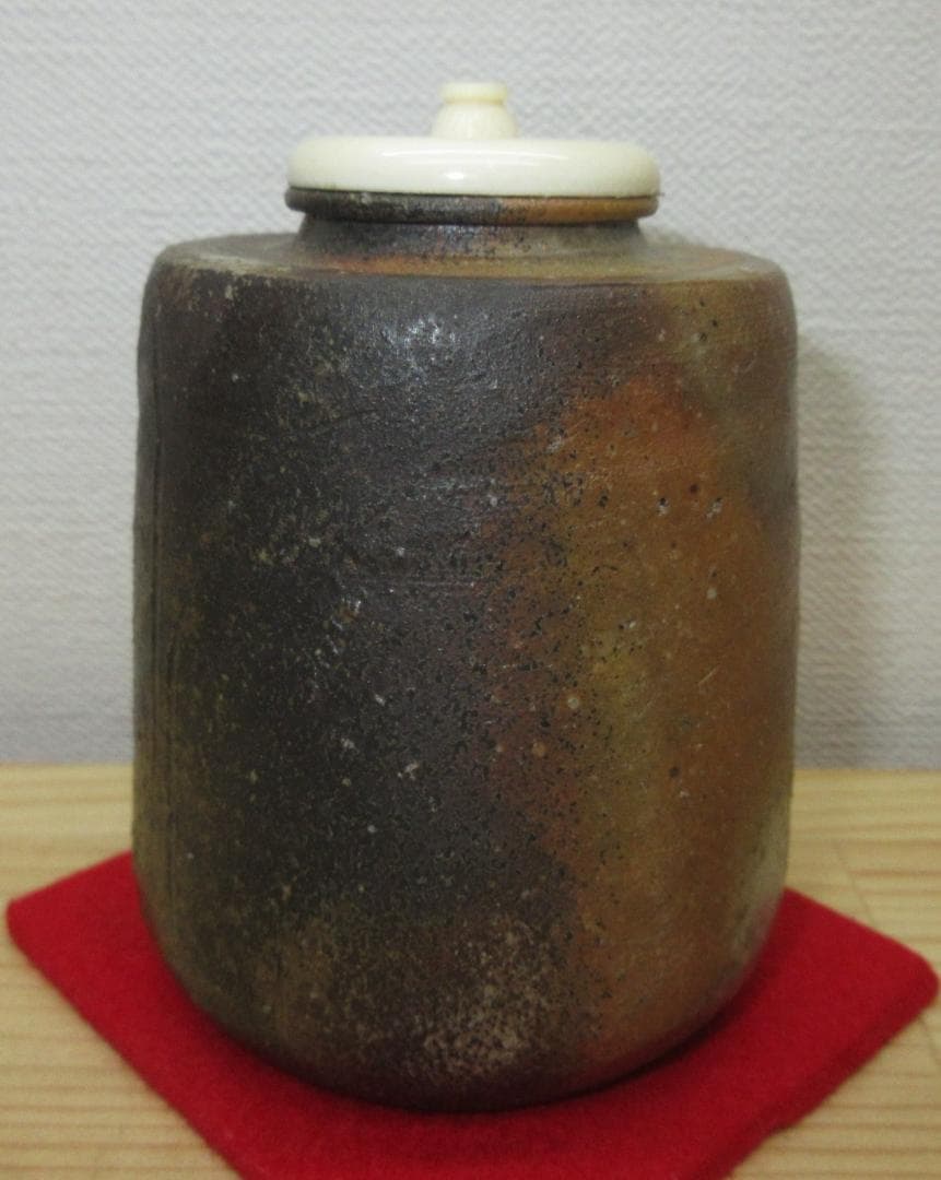 送料込【逢絢亭】茶道具 茶入 備前焼 肩衝茶入 仕覆２点付き 伊勢崎競 共箱入り