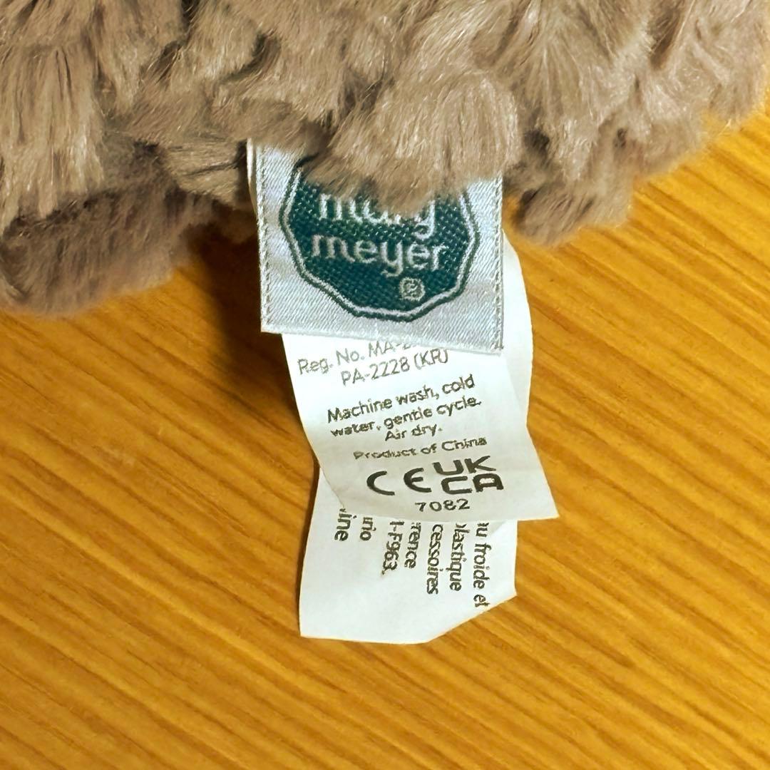 メリーマイヤー　パティ　ブラッシュベア　グレーベア　Sサイズ　2体まとめ売り