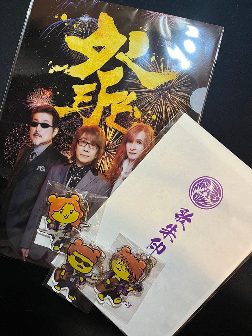 ひ*き様 THE ALFEE展 秩父Ver. 色々セット