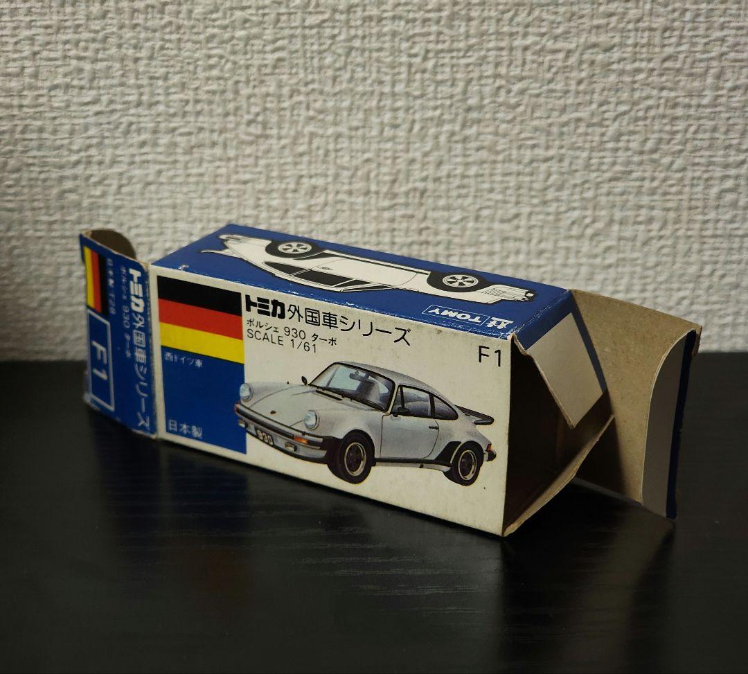 TOMICA　トミカ　ポルシェ　ターボ930ターボ　緑色　箱付き
