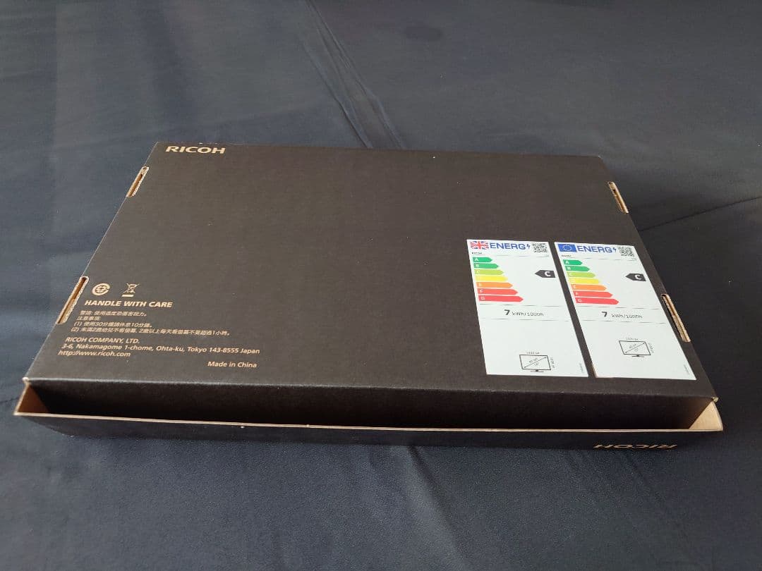 リコー ライトモニター150有線　有機ELタッチディスプレイ (15.6インチ)