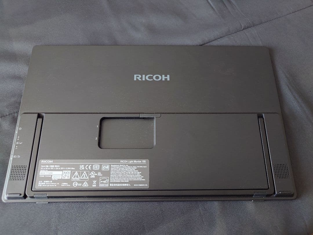 リコー ライトモニター150有線　有機ELタッチディスプレイ (15.6インチ)