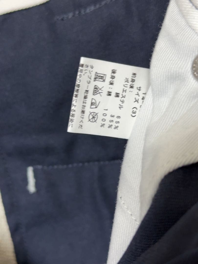 パンツ glamb Smith pants by Dickies