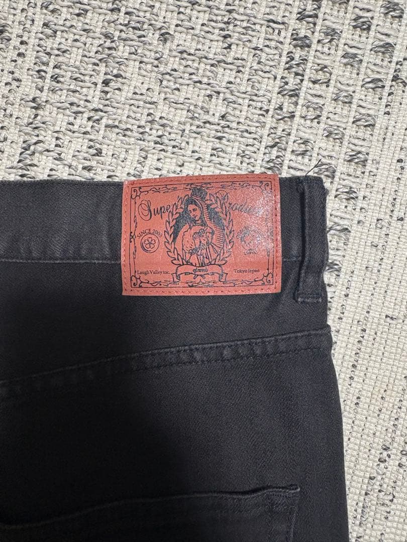 glamb Bayler wide denim サルエル ブラック