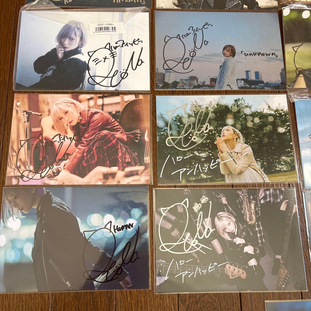 ReoNa 直筆サイン入りポストカード 14枚セット まとめ売り グッズ レオナ