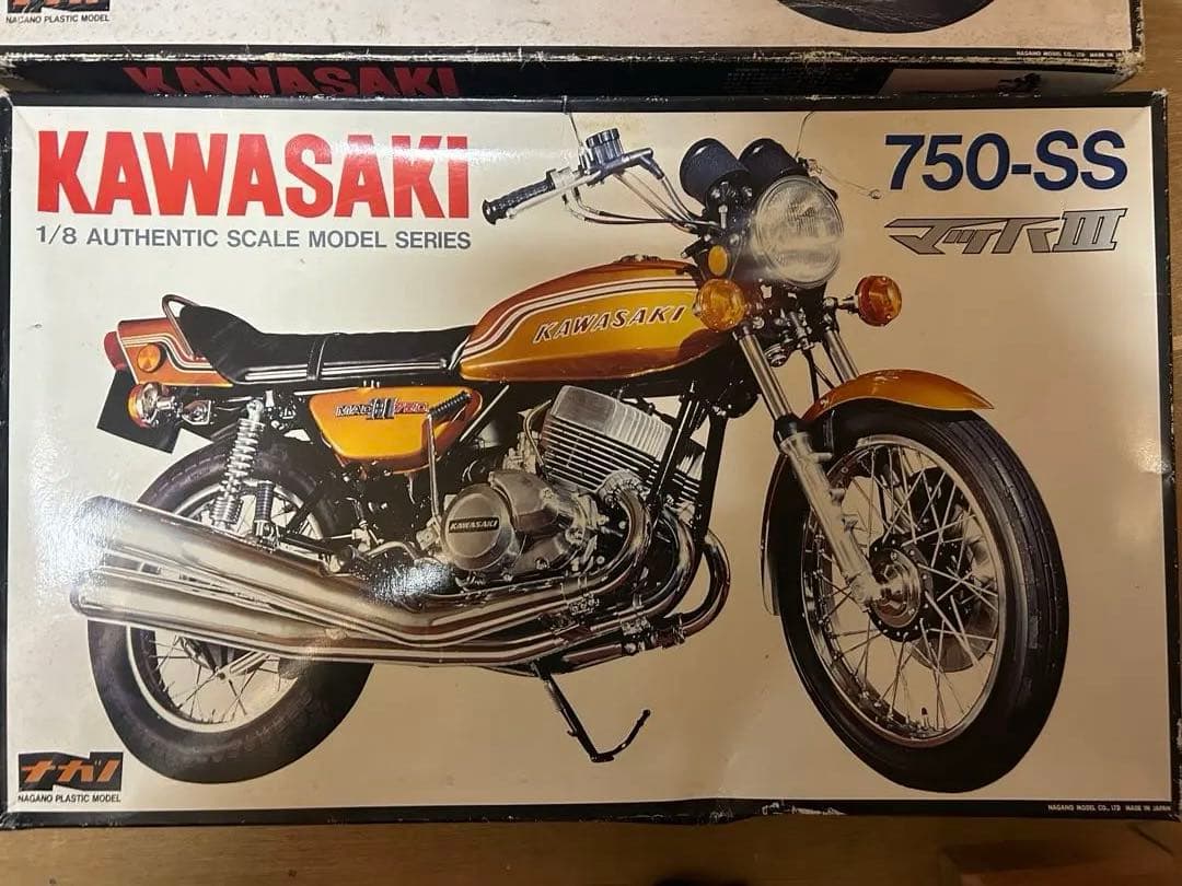 ナガノKAWASAKI 750SS & 500SS 1/8 セット