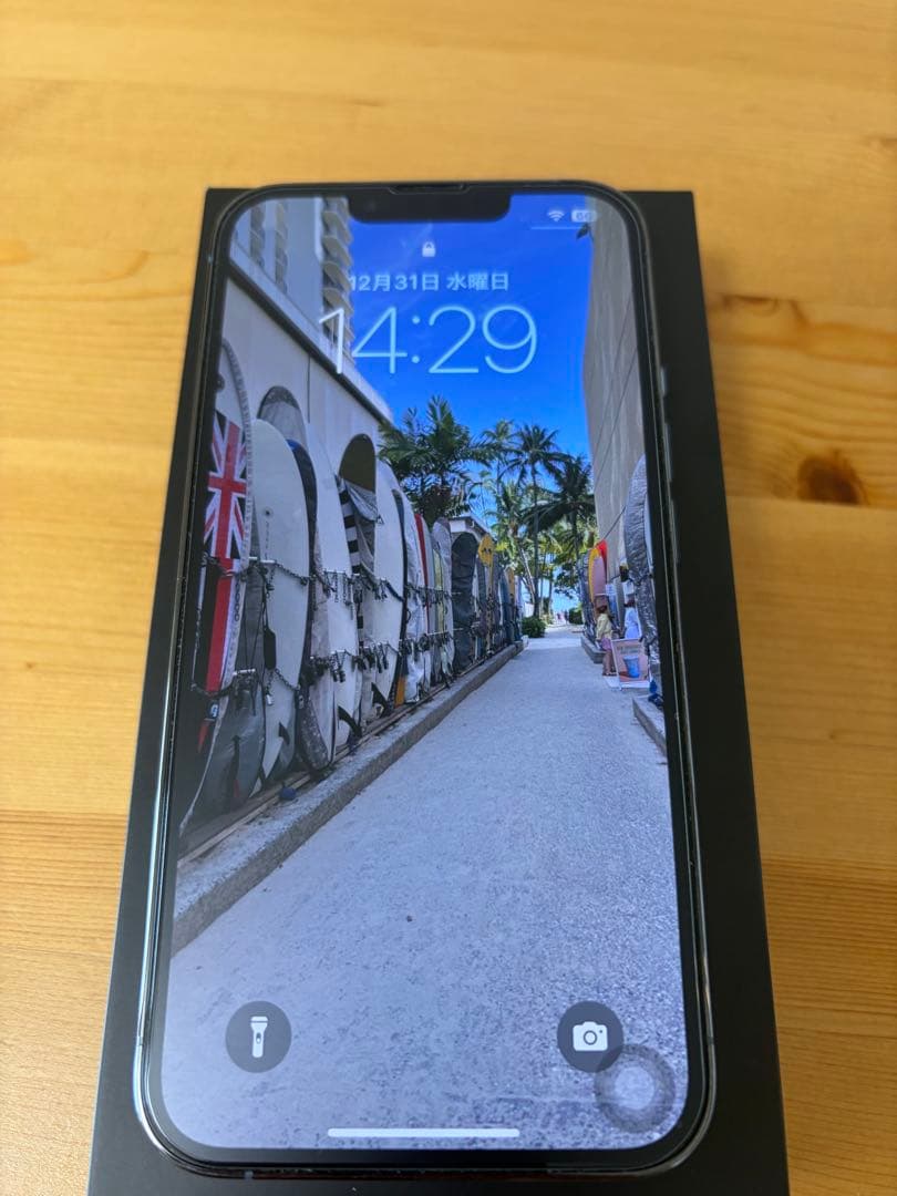 【超美品　SIMフリー　フィルム付き】iPhone 13 Pro シエラブルー