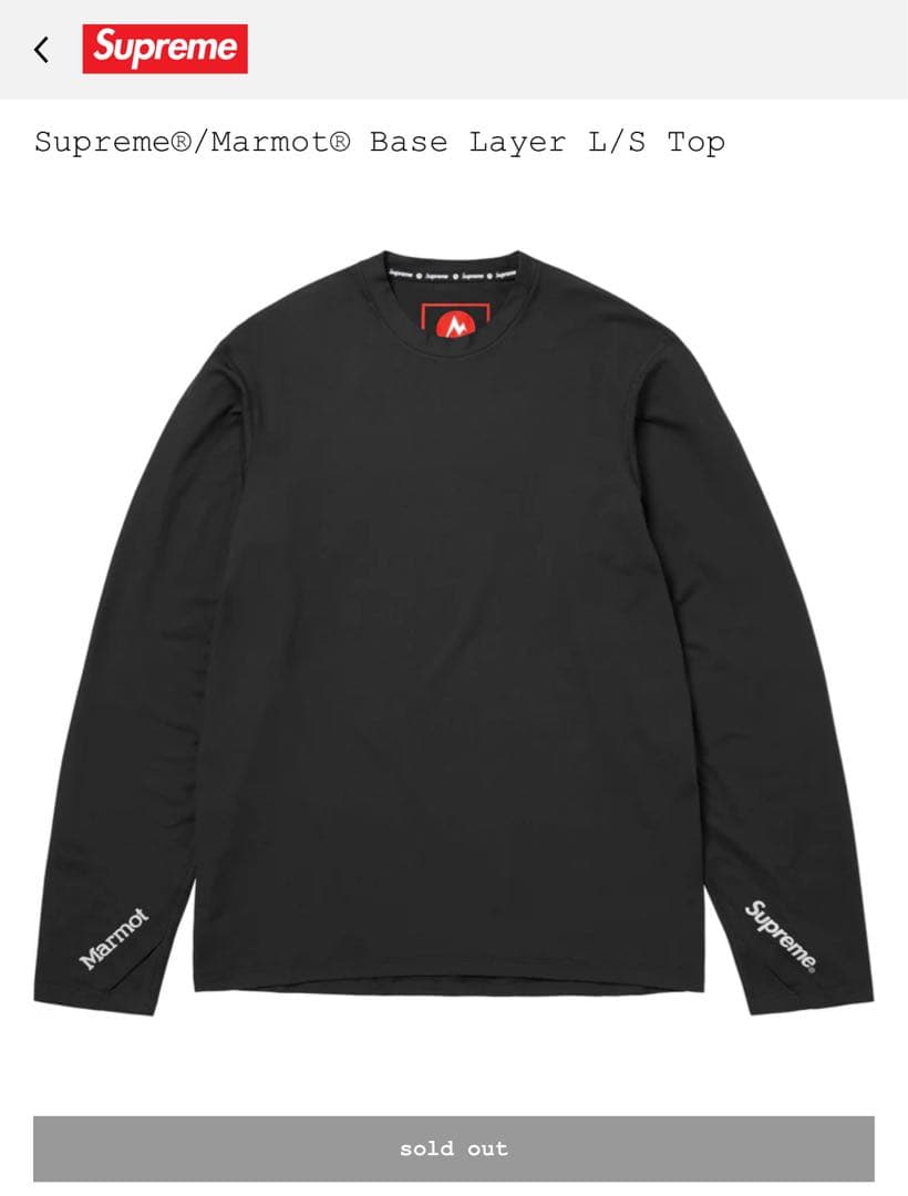 Supreme/Marmot 長袖Tシャツ M ブラック