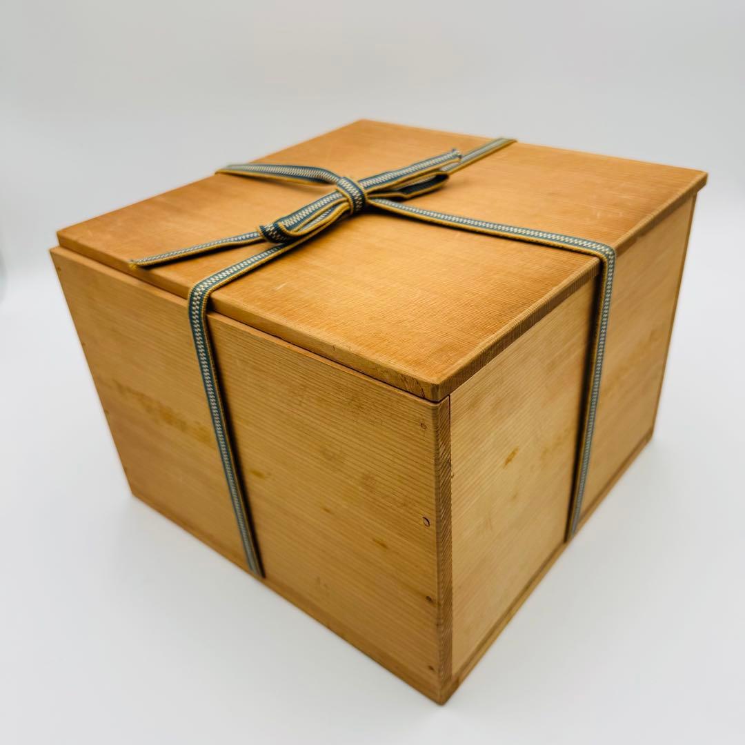 【舜陶窯　河本礫亭造　染付壺　花入　花瓶】時代　骨董　アンティーク