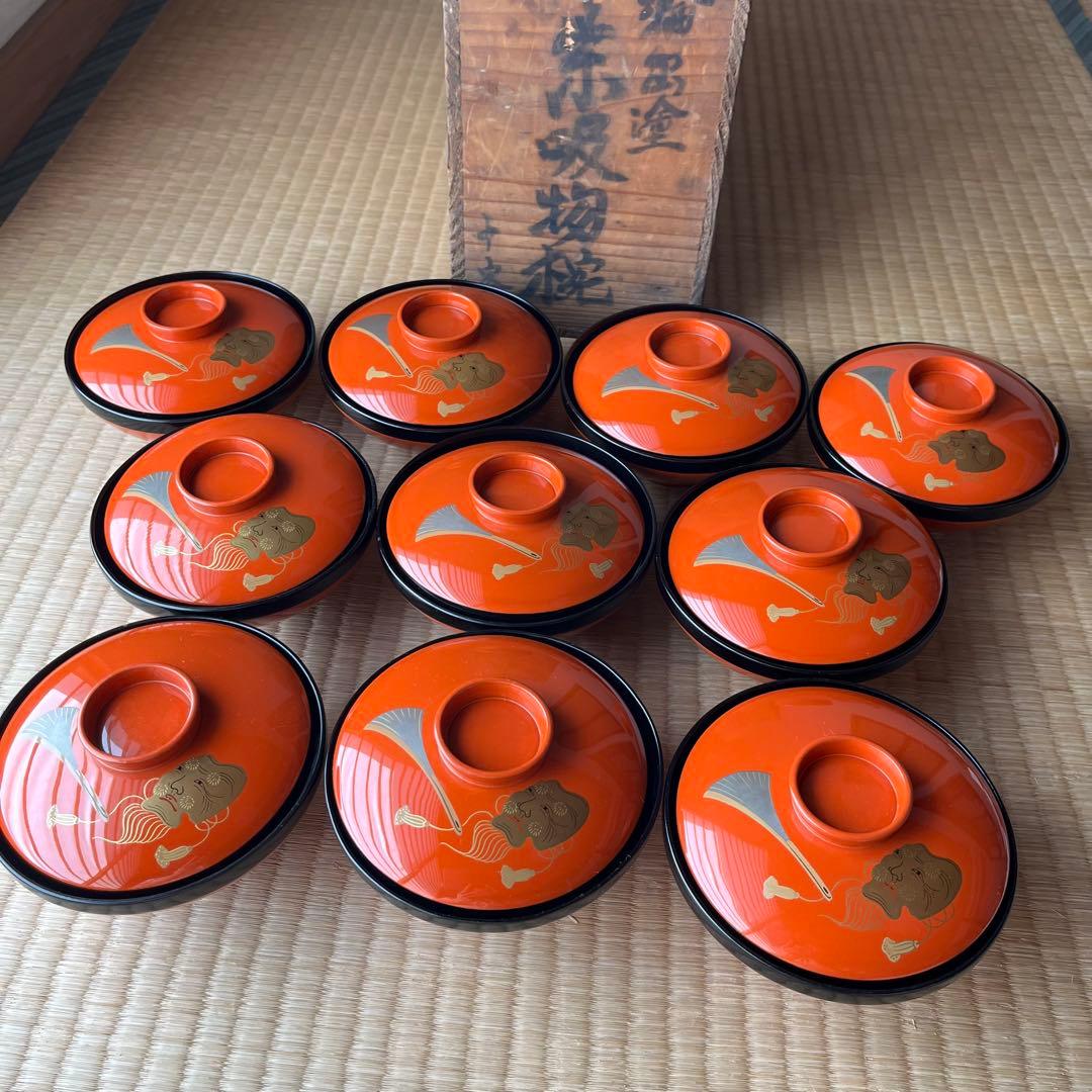 赤吸物椀　中客　10客　名前入り